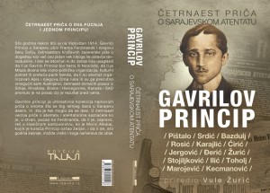 Gavrilov princip – priredio Vule Žurić Prikazi