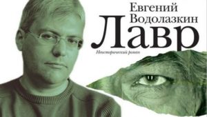 Prikazi