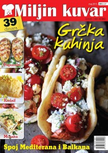 Grčka kuhinja u majskom Miljinom kuvaru Naša Izdanja