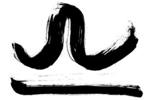 Horoskop