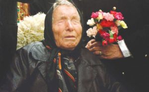 Zanimljivosti
