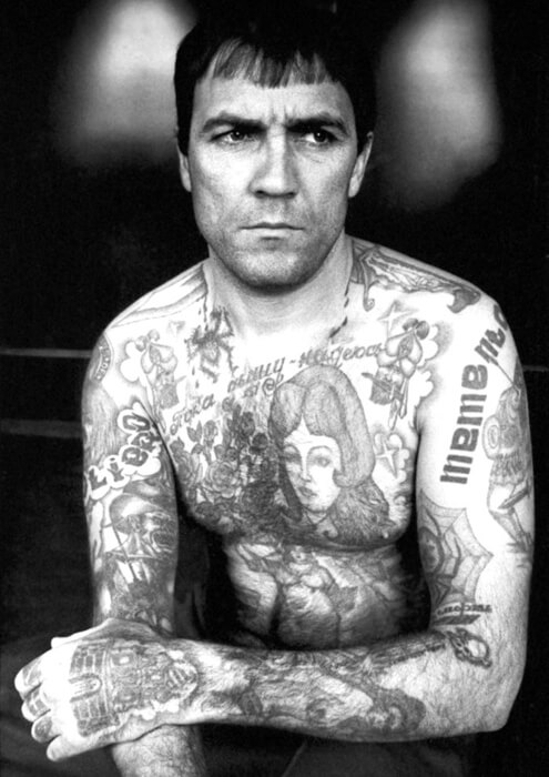 Fotografija Danciga Baldaeva - tetovaže kriminalca iz Krstova