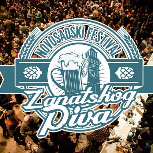 Novosadski festival zanatskog piva 2017.