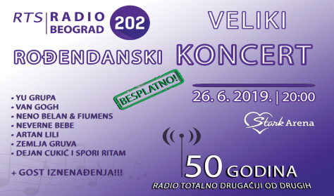 50. rođendan Radio Beograda 202