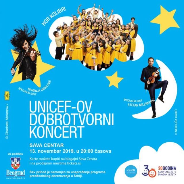 UNICEF dobrotvorni koncert