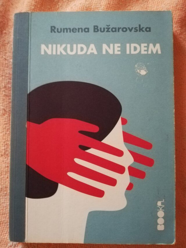 "Moj muž" i "Nikuda ne idem" – Rumena Bužarovska (Booka)