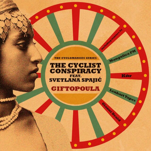 Novo studijsko izdanje The Cyclist Conspiracy – Giftopoula