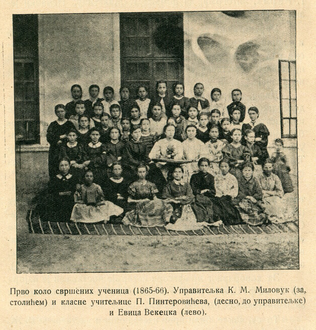 (Ne)zaboravljene: Školovanje ženske dece u Srbiji u 19. i početkom 20. veka