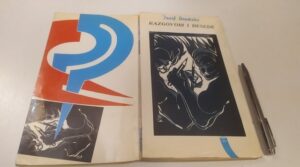 Josif Brodski – Razgovori i besede; Solomon Volkov (Književne novine)