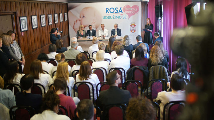 Rosa soba za podršku dojenju uskoro u GAK Narodni front